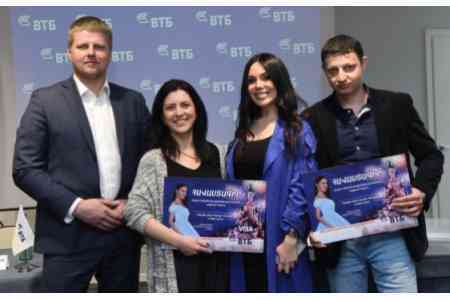 VTB Bank (Armenia) and Visa announced the winners action  #whendreamscometrue